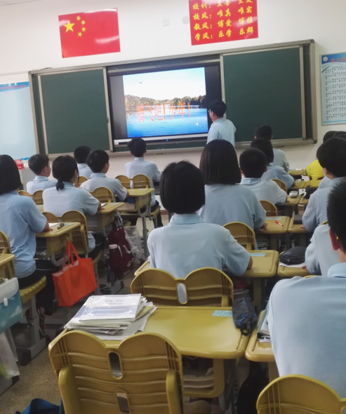  騰飛吧，少年！